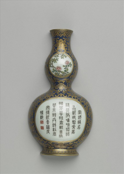 霽青釉描金花卉紋御製詩轎瓶