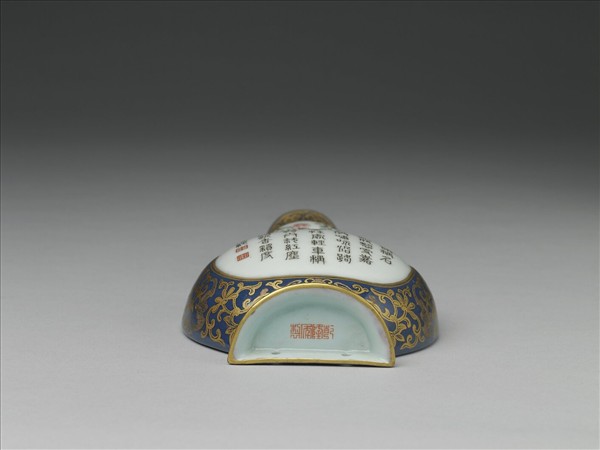 霽青釉描金花卉紋御製詩轎瓶