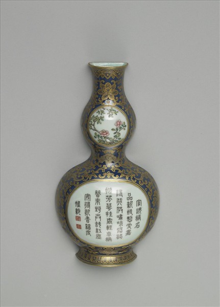 霽青釉描金花卉紋御製詩轎瓶