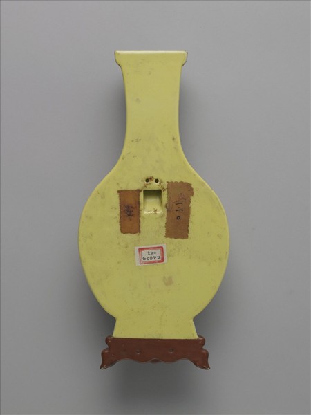 粉彩黃地錦上添花詩意轎瓶