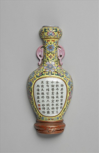 粉彩黃地錦上添花詩意轎瓶