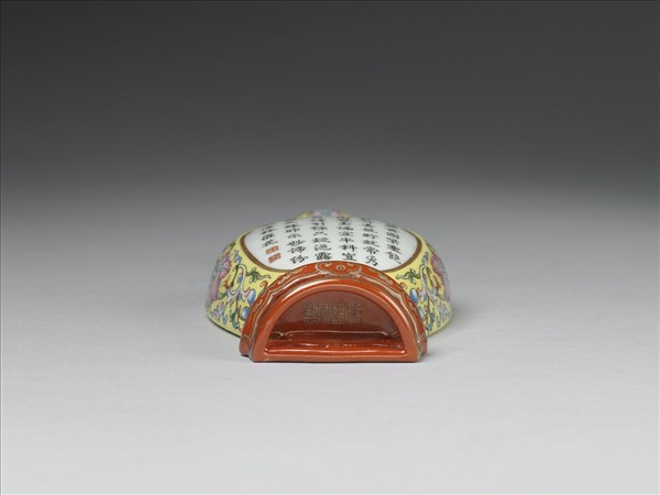 粉彩黃地錦上添花詩意轎瓶