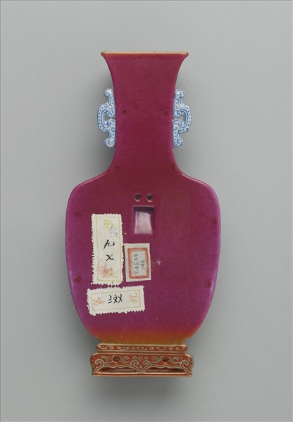 粉彩紅地錦上添花詩意轎瓶