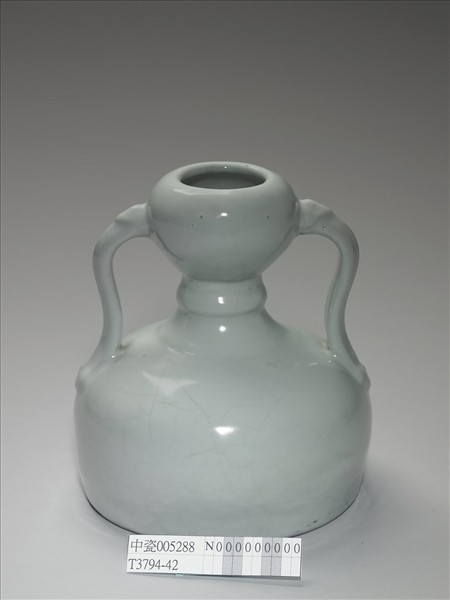 青瓷雙耳瓶