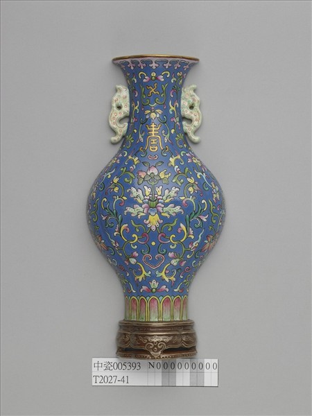 琺瑯彩藍地番蓮紋轎瓶