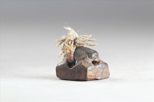 「司馬去疢」銅印