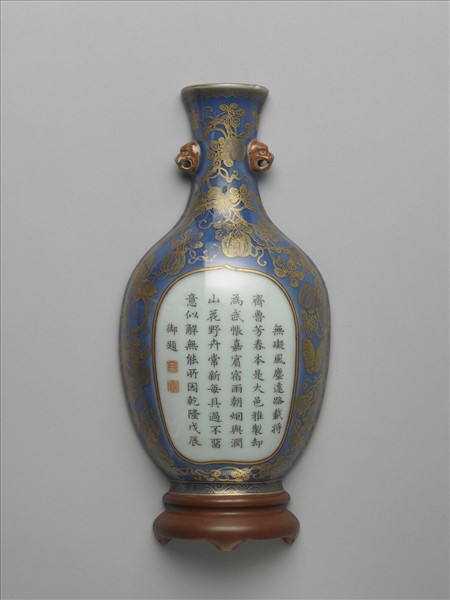 霽青釉描金轎瓶