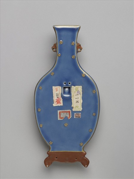 霽青釉描金轎瓶