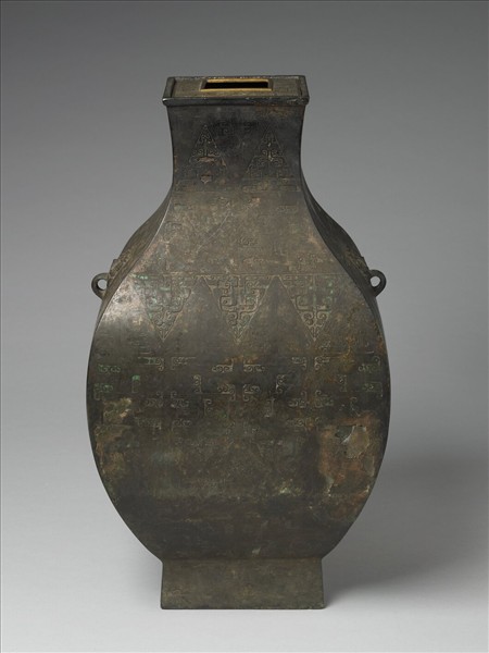 嵌松綠石三角雲紋鈁