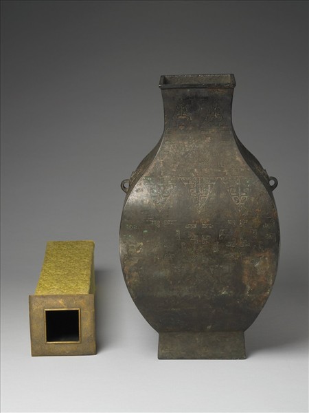 嵌松綠石三角雲紋鈁