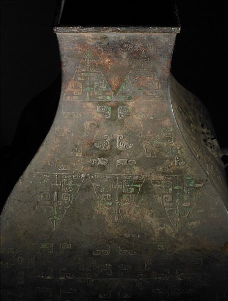 嵌松綠石三角雲紋鈁