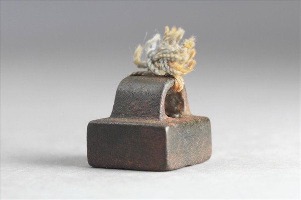 「司馬奉」銅印