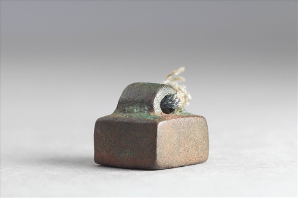 「丁憲私印」銅印