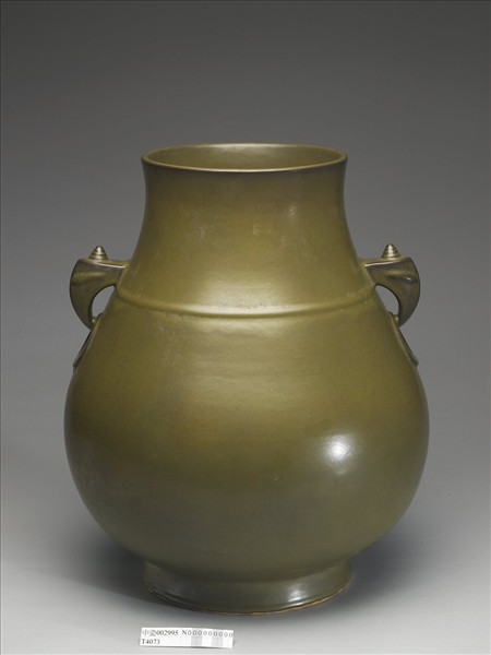 茶葉末釉雙耳尊