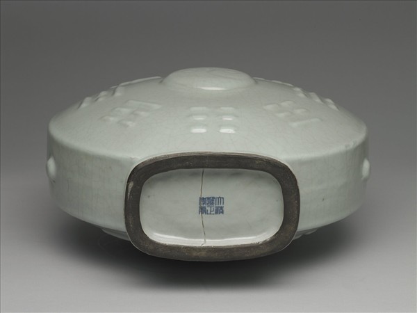 青瓷八卦紋扁壺