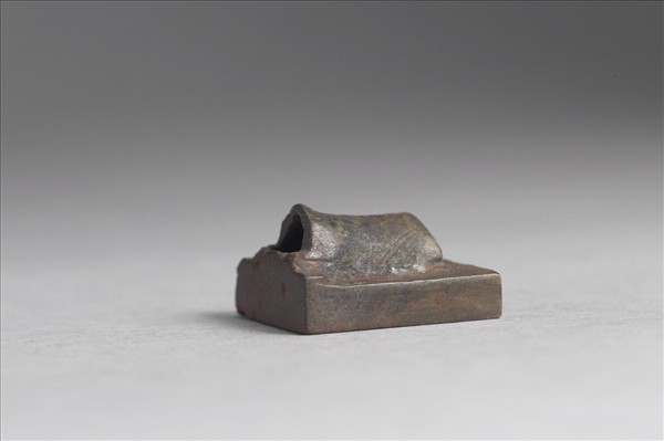 「陳長君印」銅印