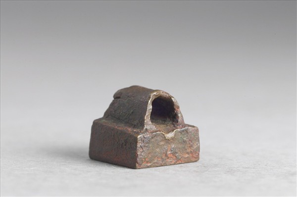 「袁巨君印」銅印