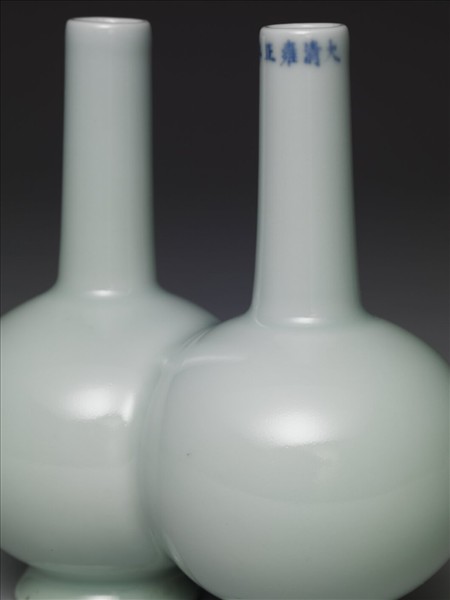 青瓷雙連瓶