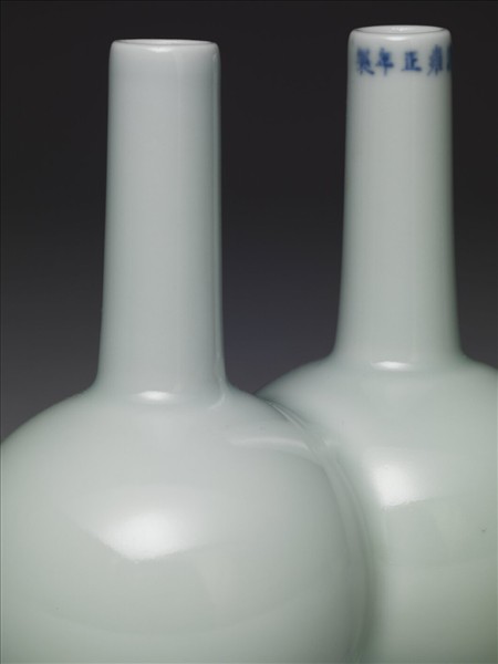 青瓷雙連瓶