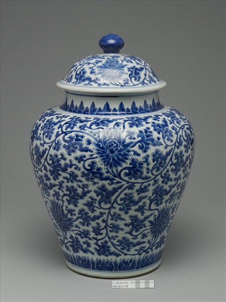 青花番蓮紋蓋罐