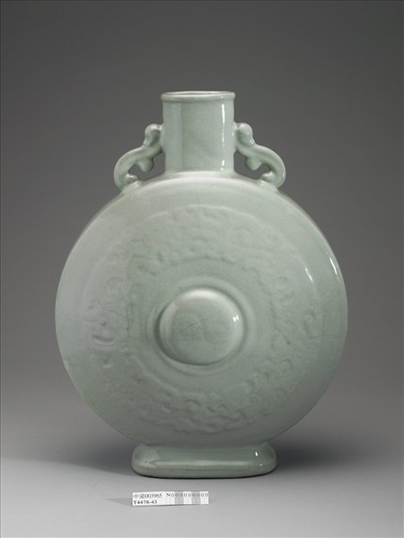 青瓷龍紋雙耳扁壺