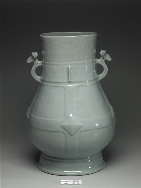 青瓷鹿耳扁壺