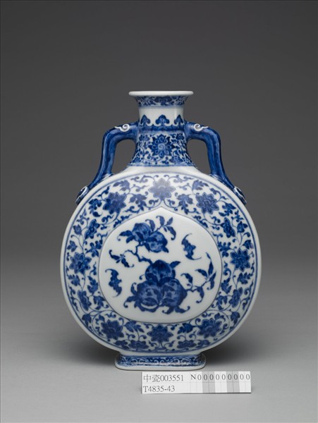 青花福壽紋雙耳扁壺