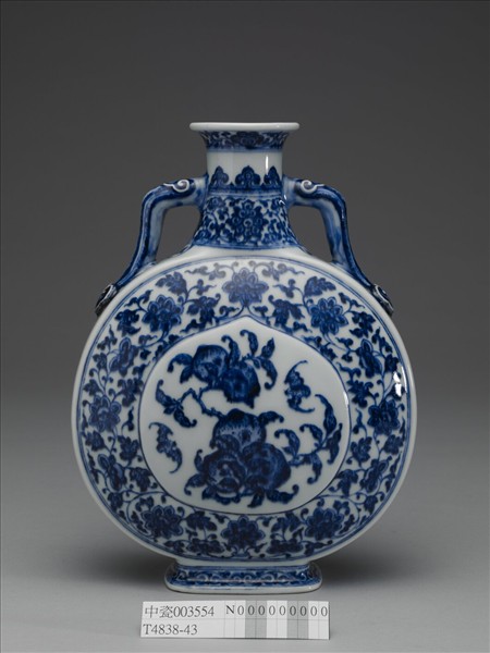 青花福壽紋雙耳扁壺