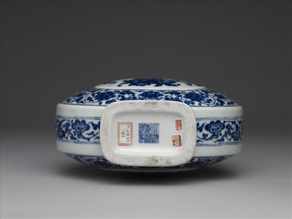 青花福壽紋雙耳扁壺