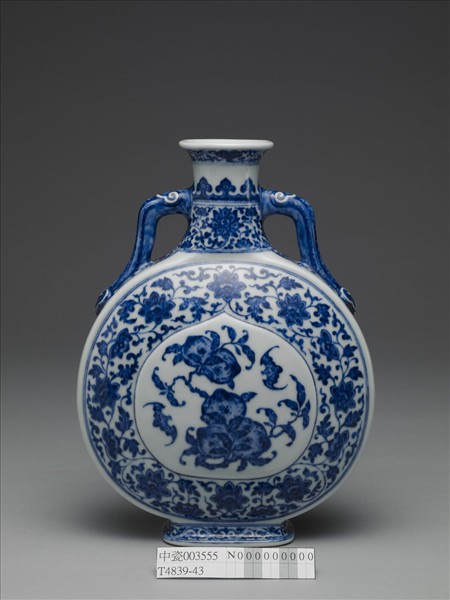 青花福壽紋雙耳扁壺