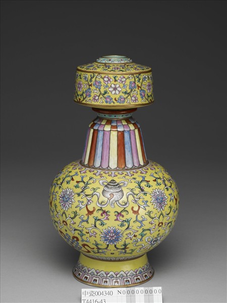 洋彩黃地番蓮紋瓶