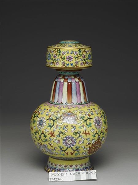 洋彩黃地番蓮紋瓶