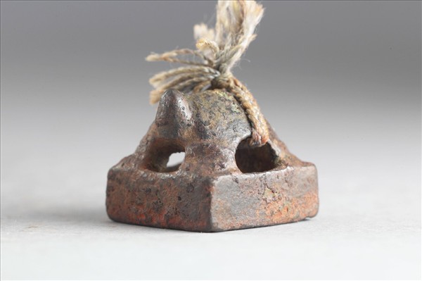 「石史之印」銅印