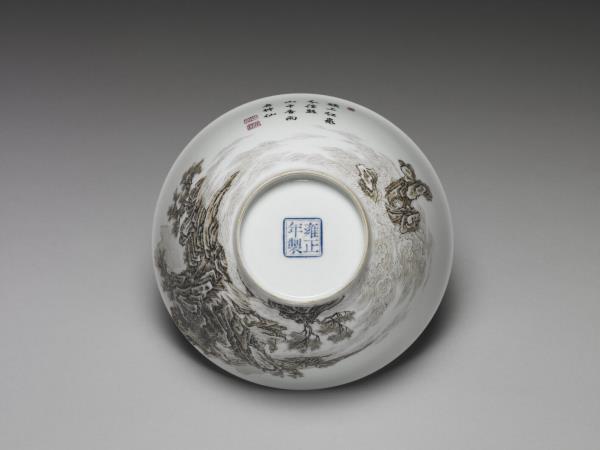 琺瑯彩瓷赭墨山水碗