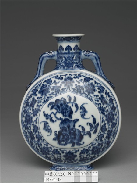 青花福壽紋雙耳扁壺