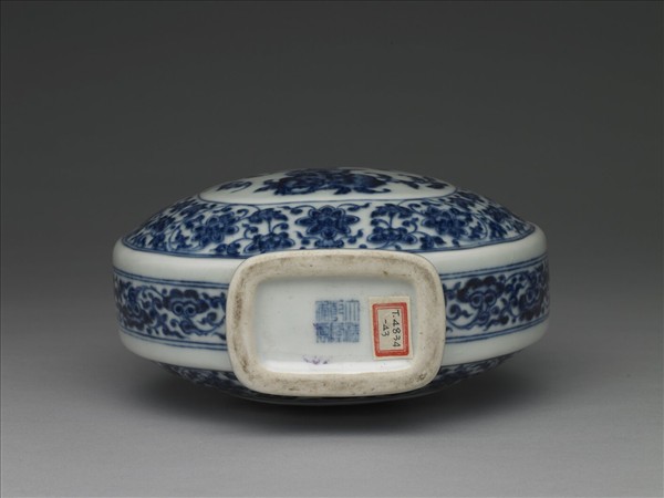 青花福壽紋雙耳扁壺