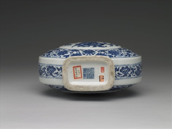 青花福壽紋雙耳扁壺