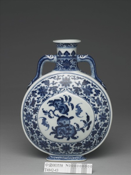 青花福壽紋雙耳扁壺