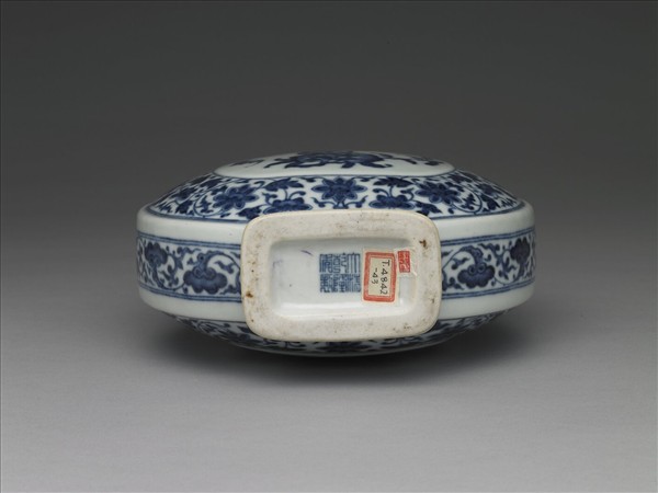 青花福壽紋雙耳扁壺