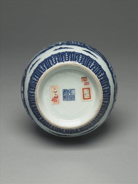 青花庭園圖小景瓶