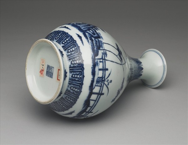 青花庭園圖小景瓶