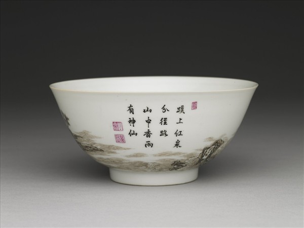 琺瑯彩赭墨山水碗