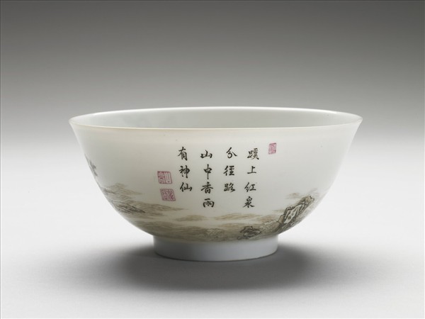 琺瑯彩赭墨山水碗