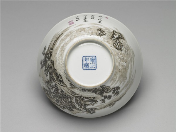 琺瑯彩赭墨山水碗