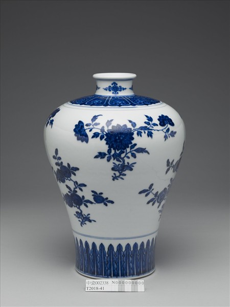 青花花果紋梅瓶