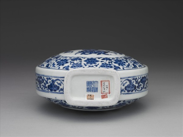 青花福壽紋雙耳扁壺