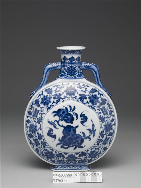 青花福壽紋雙耳扁壺