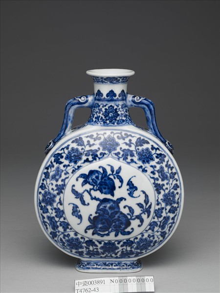 青花福壽紋雙耳扁壺