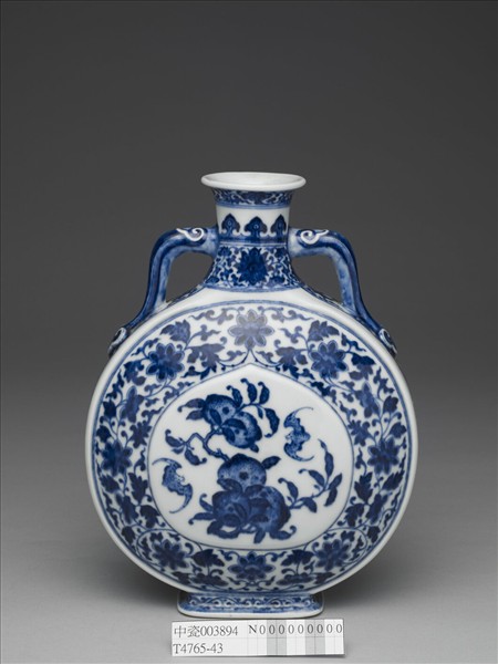 青花福壽紋雙耳扁壺