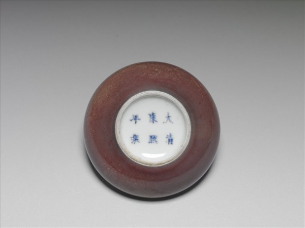 霽紅釉圓盒